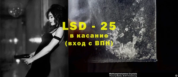 бошки Абинск
