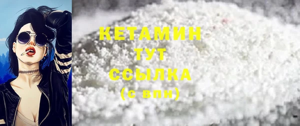 мет Абаза