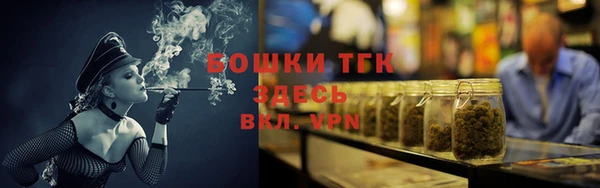 первитин Абдулино