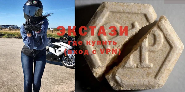 а пвп мука Алексеевка