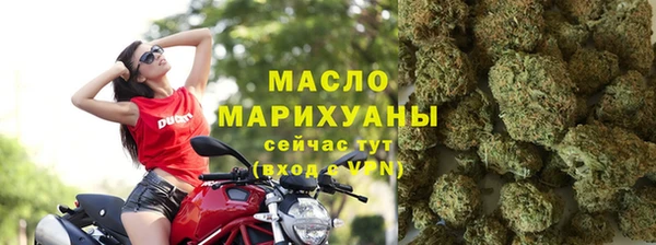мет Абаза