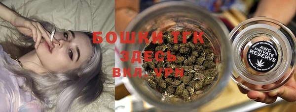мет Абаза