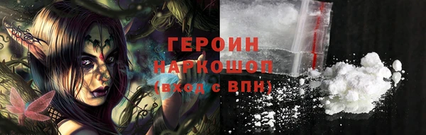 мет Абаза