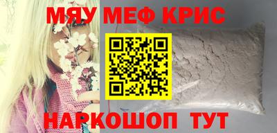 гашишное масло Пыть-Ях