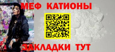 спайс Пугачёв