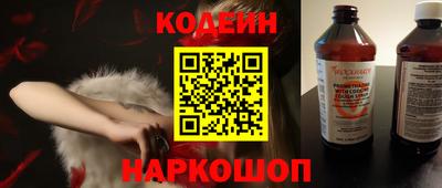 спайс Пугачёв