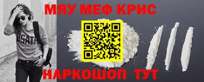 марки nbome Пушкино