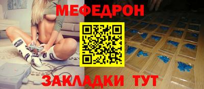 гашишное масло Пыть-Ях