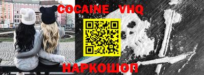 марки nbome Пушкино