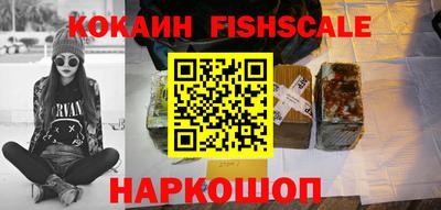 спайс Пугачёв