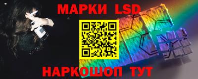 спайс Пугачёв