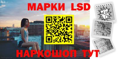 гашишное масло Пыть-Ях