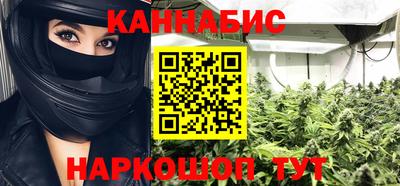 спайс Пугачёв
