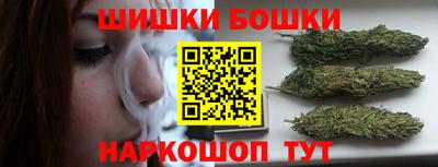 спайс Пугачёв