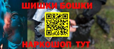 гашишное масло Пыть-Ях