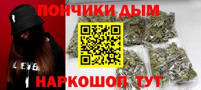 спайс Пугачёв