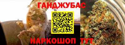 спайс Пугачёв