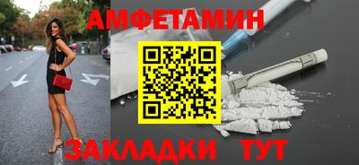 марки nbome Пушкино