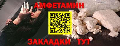 марки nbome Пушкино