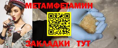 гашишное масло Пыть-Ях
