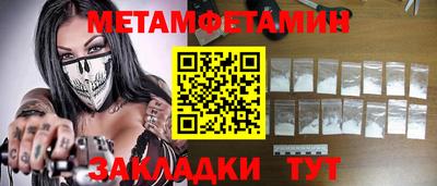 гашишное масло Пыть-Ях