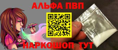 гашишное масло Пыть-Ях