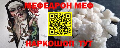 марки nbome Пушкино