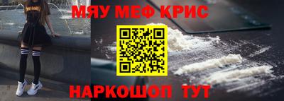 гашишное масло Пыть-Ях