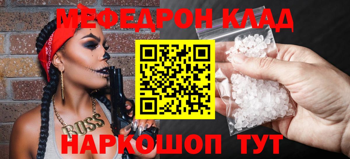 Фрязино  МЯУ-МЯУ VHQ  МЯУ-МЯУ  Вход с VPN 